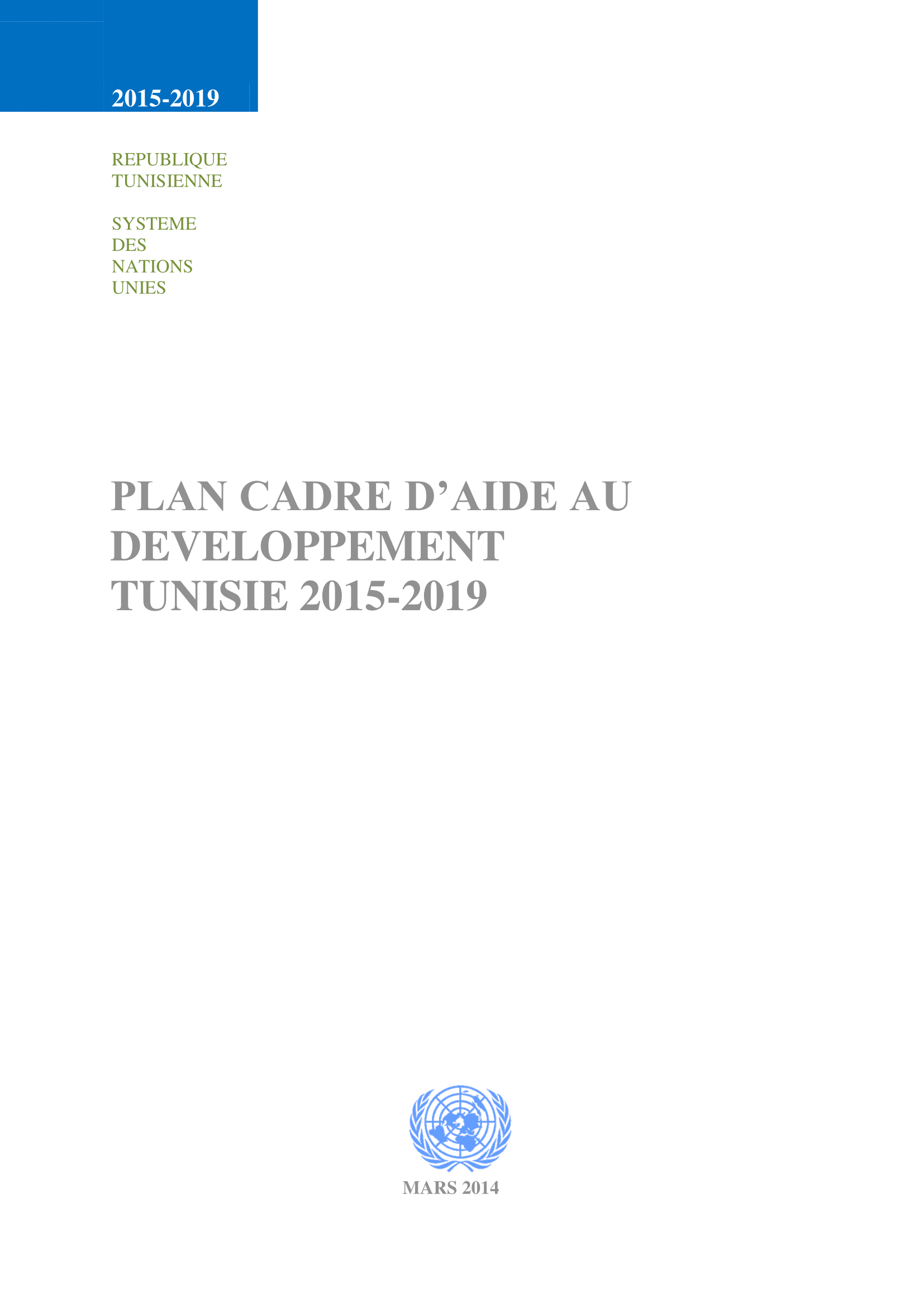 Plan cadre d'aide au développement Tunisie 2015-2019 