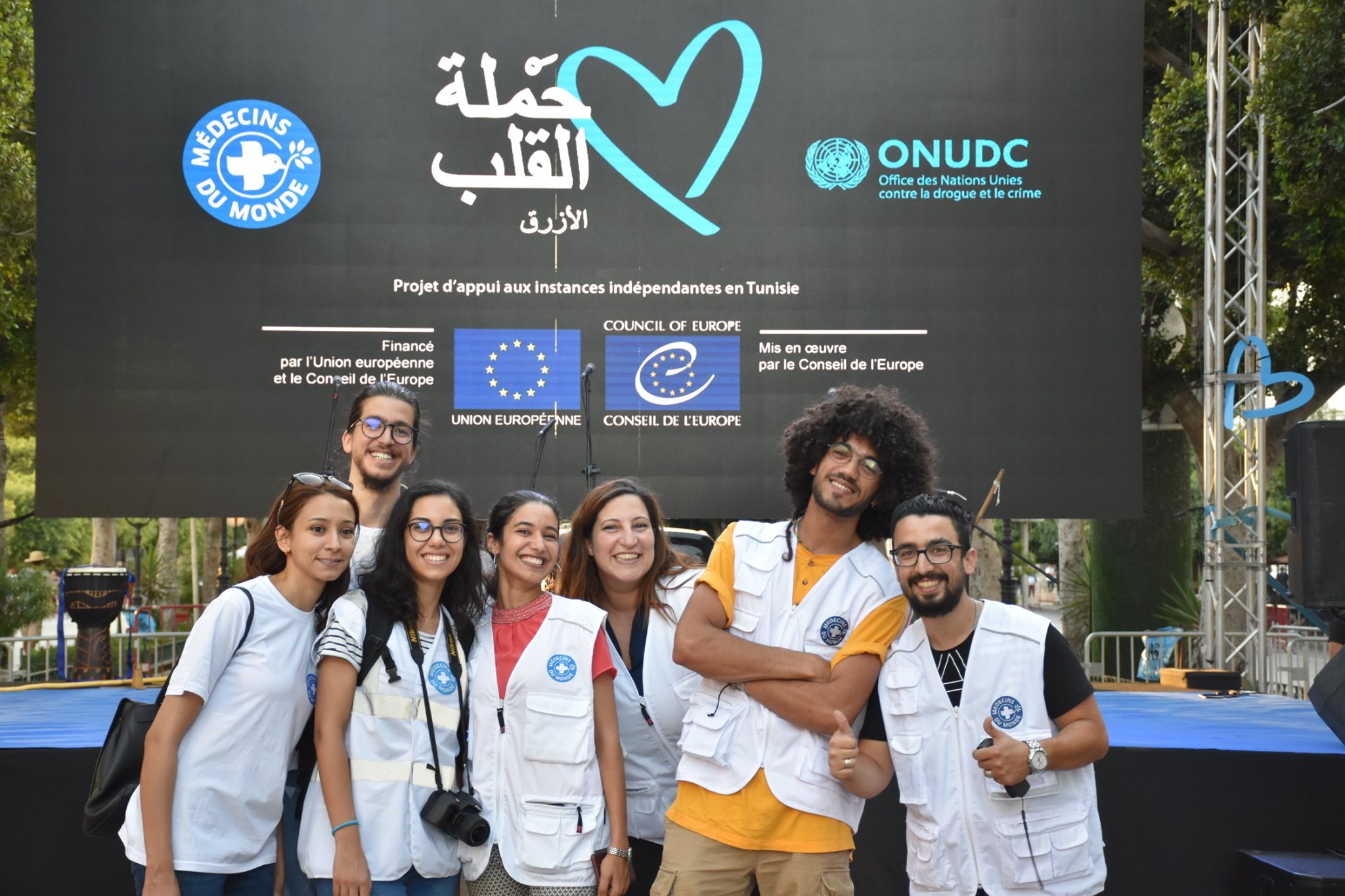 Campagne « Cœur Bleu » en Tunisie