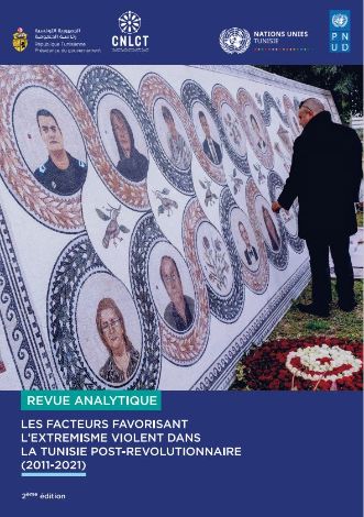 Revue analytique : les facteurs favorisant l'extrémisme violent dans la Tunisie post-révolutionnaire 2011-2021