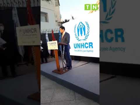 Inauguration du HCR : Intervention du représentant résidant des Nations Unies Arnaud Peral