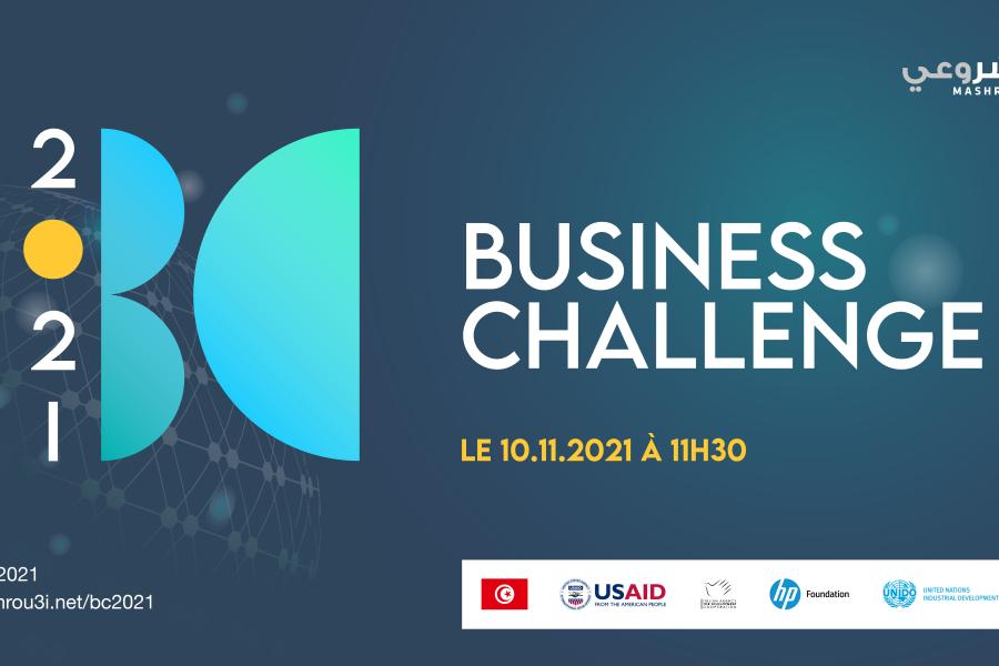 Le Business Challenge virtuel du projet Mashrou3i tenu le 10 novembre 2021 sacre 3 étudiants porteurs des meilleures idées de projets des ISET de Siliana, Jendouba, et Kairouan.