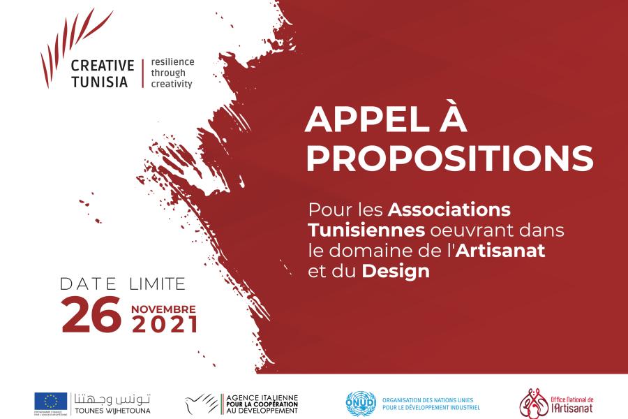 Creative Tunisia lance un appel à propositions pour les associations tunisiennes œuvrant dans le domaine de l’artisanat et du design (Date limite 26 novembre 2021)