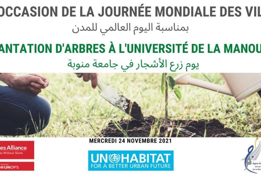 Célébration de la Journée Mondiale des Villes sous le Thème « Adapter les villes à la résilience climatique » : Journée de Plantation d’arbres et de présentation d’une nouvelle méthode d’irrigation d’eau au Campus universitaire de la Manouba.