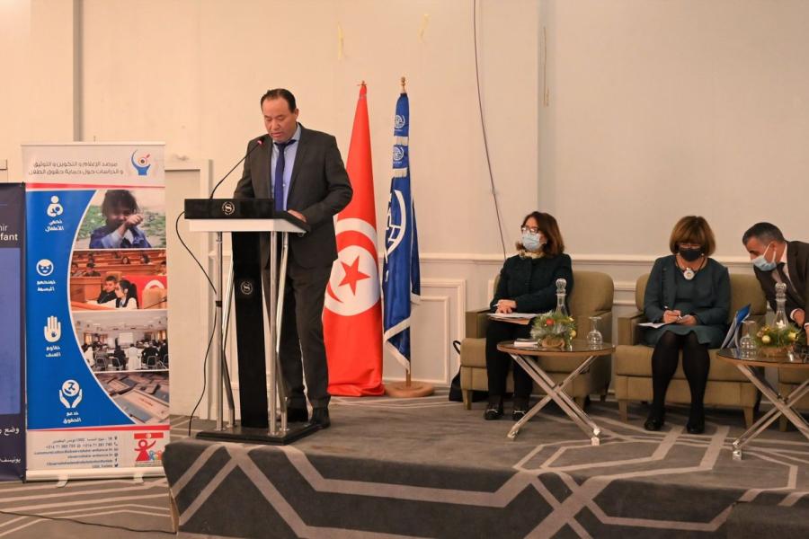 Conférence « Les Droits des Enfants Migrants en Tunisie »