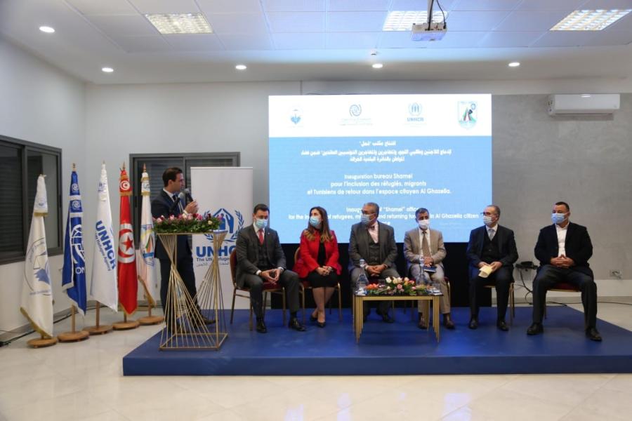 Inauguration du Bureau « Shamel » pour l’inclusion des réfugiés, des demandeurs d’asile, des migrants et des migrants tunisiens de retour dans l’espace citoyen Al Ghazella.